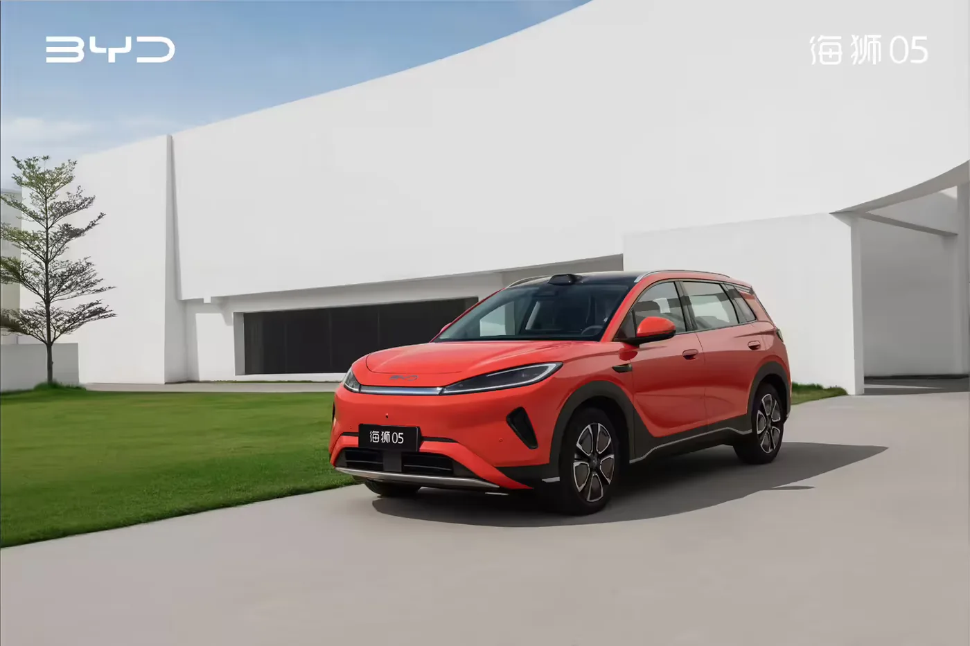 2026 BYD Sealion 05 EV 520 Smart Drive SUV New Car gallery