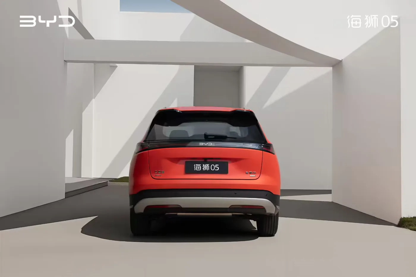 2026 BYD Sealion 05 EV 520 Smart Drive SUV New Car gallery
