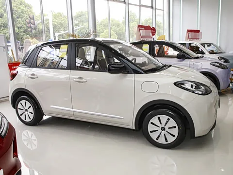 2026 Wuling Binguo New Car gallery