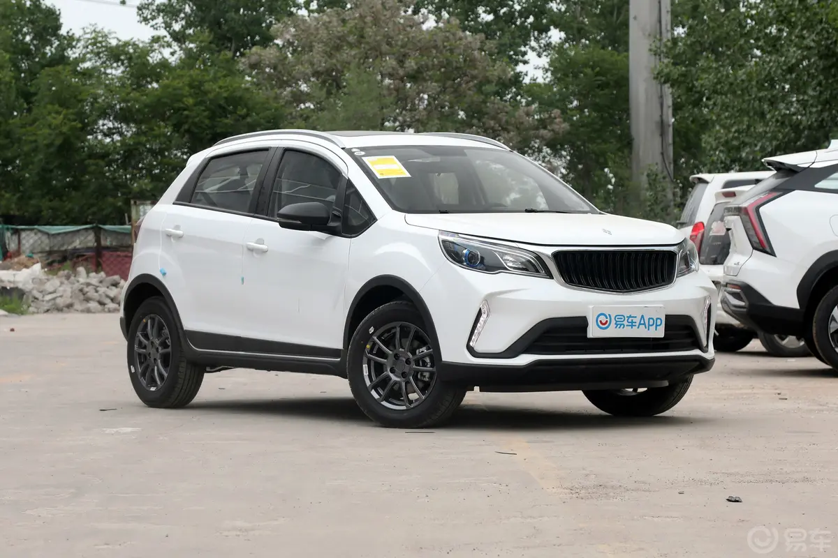 2024 Livan X3 Pro 1.5L Manual New Car