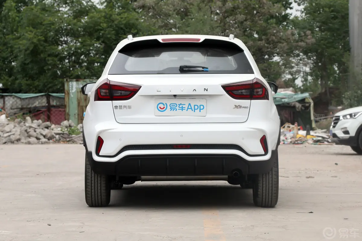 2024 Livan X3 Pro 1.5L Manual New Car gallery