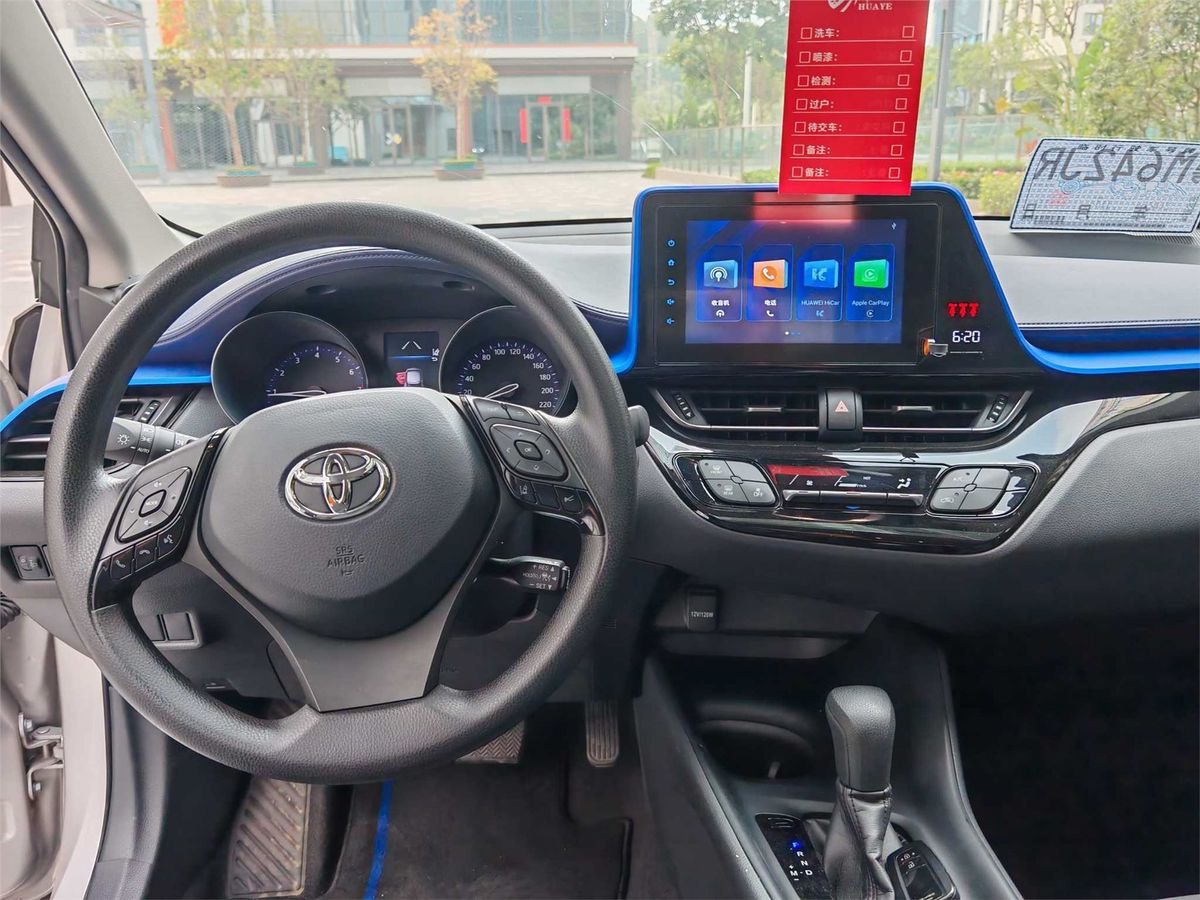 2022 Toyota C-HR 2.0L Comfort Edition Used Car gallery