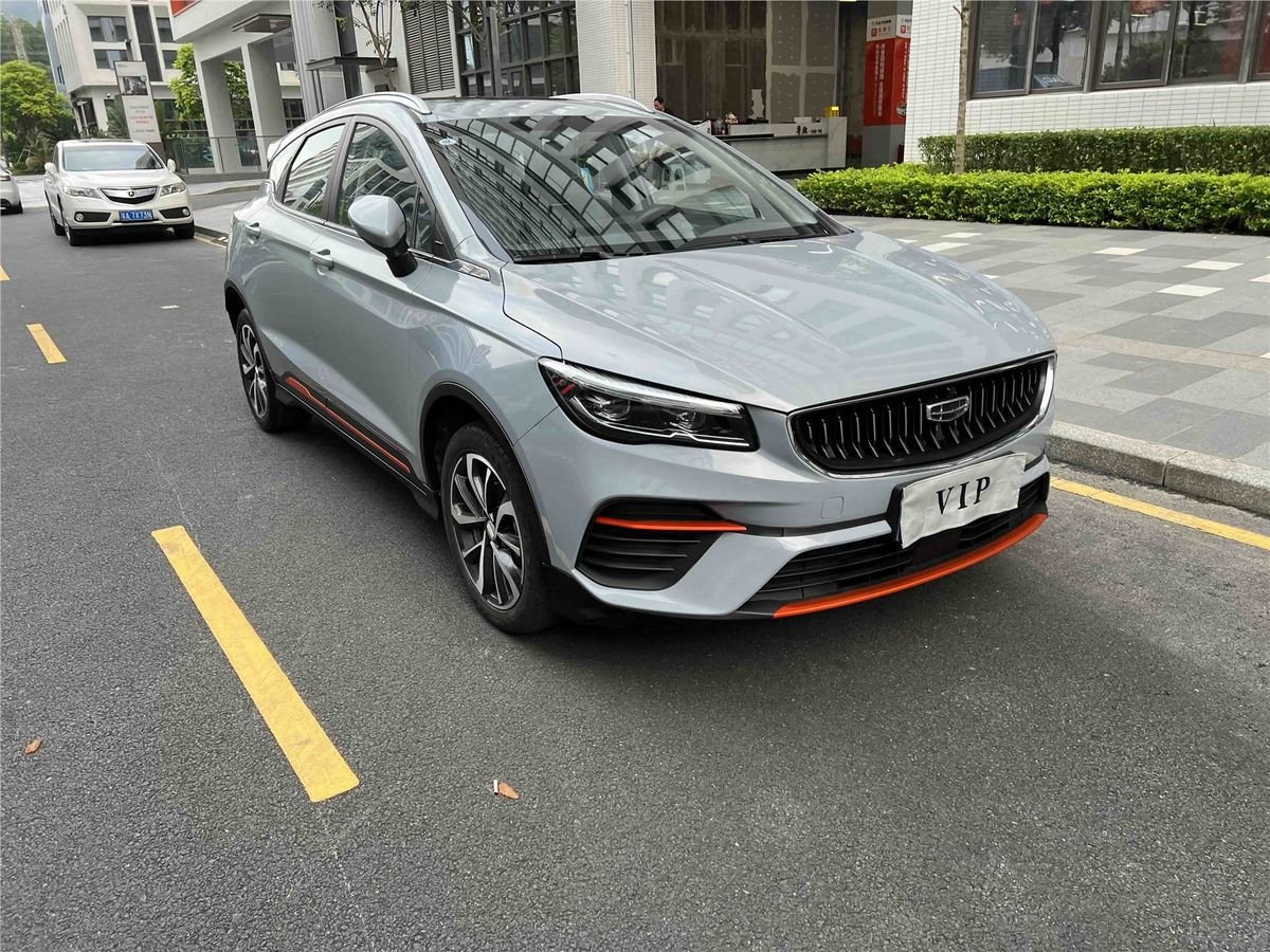 2022 Geely Emgrand S 1.4T CVT Cross Player Edition Used Car gallery