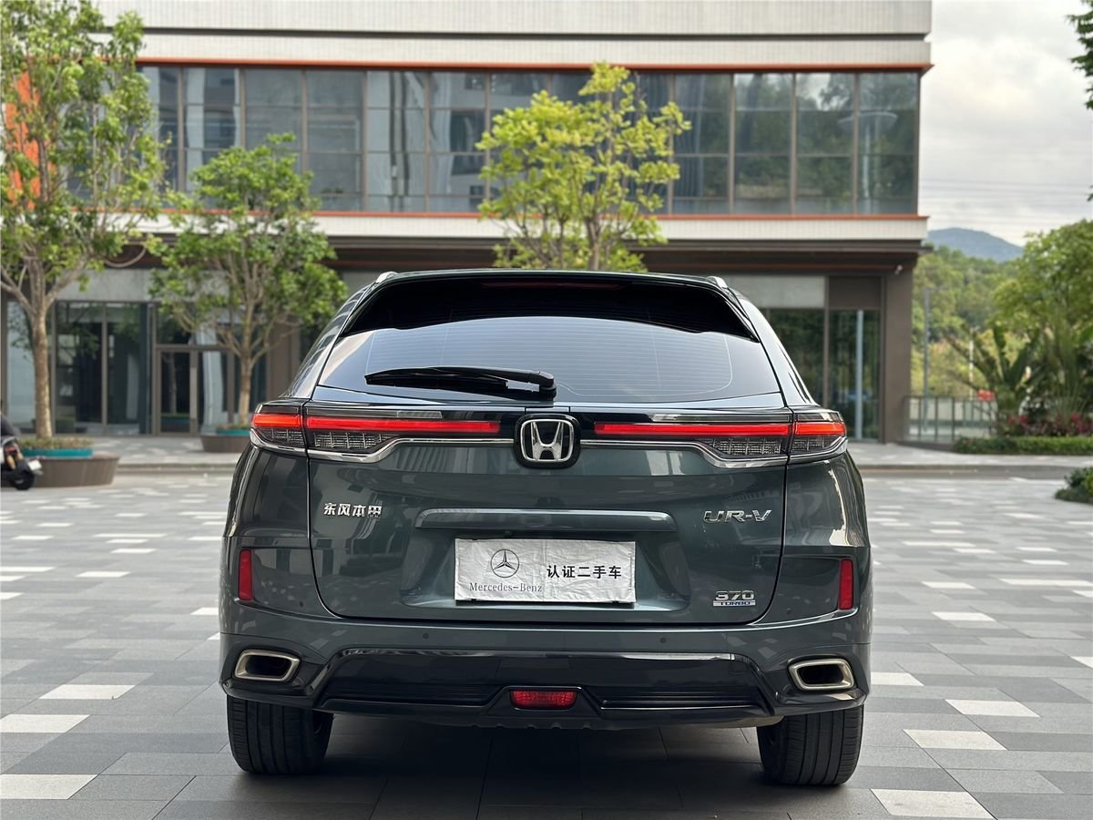 2020 Honda UR-V 370TURBO 2WD Used Car gallery