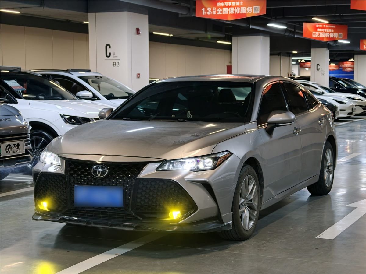 2021 Toyota Avalon 2.5L Luxury Edition Used Car
