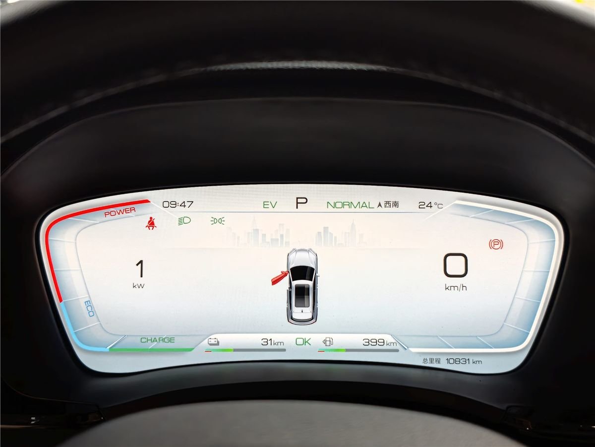 2023 BYD Song Plus New Energy DM-i 110KM Used Car gallery
