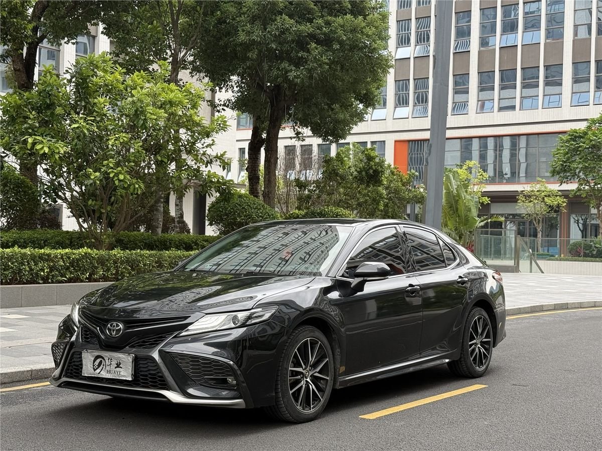 2021 Toyota Camry 2.5S Used Car