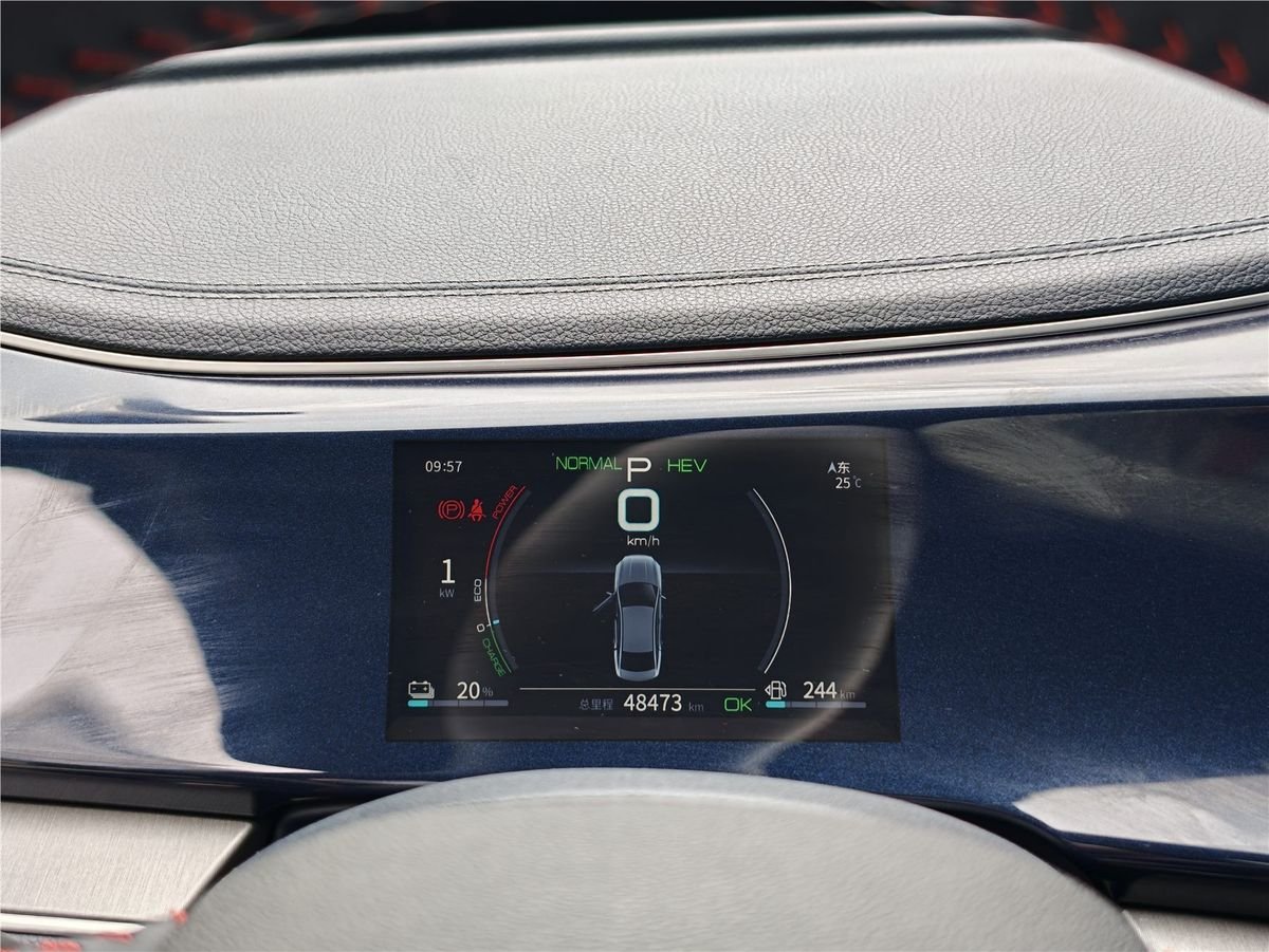 2021 BYD Qin Plus DM-i 55KM Used Car gallery