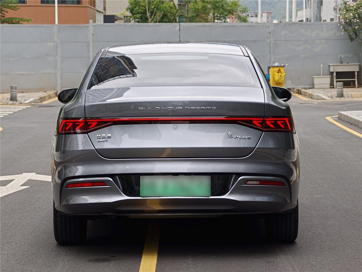 2021 BYD Qin Plus DM-i 55KM Used Car gallery