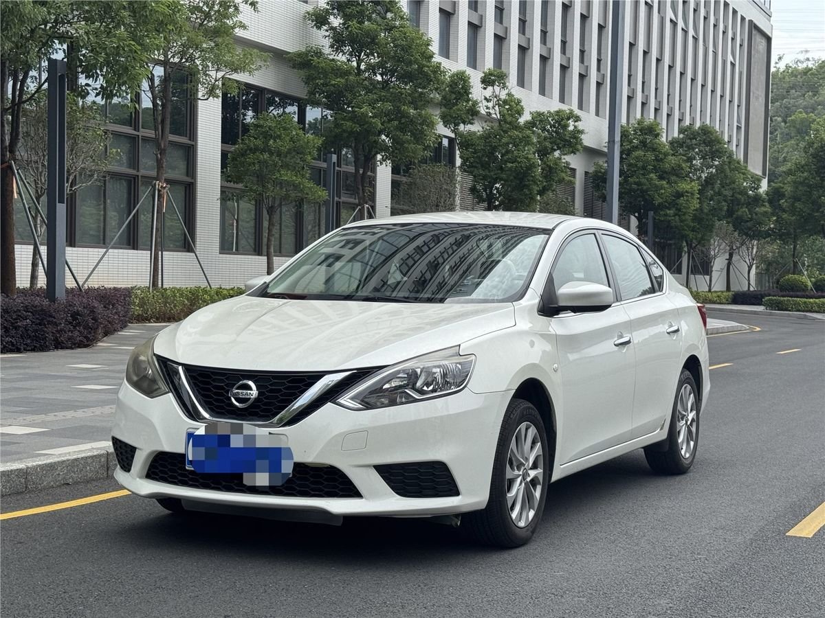 2016 Nissan Sylphy 1.6XE CVT Comfort Edition Used Car
