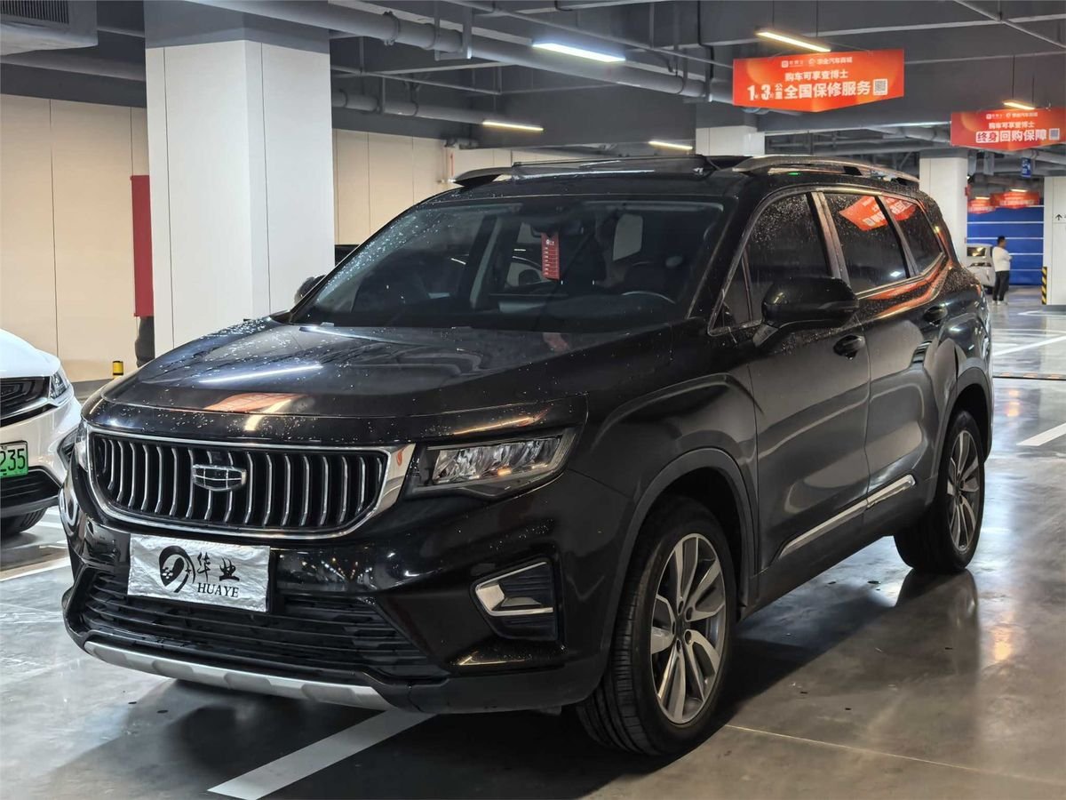 2022 Geely Okavango 1.8TD Automatic 7 Used Car