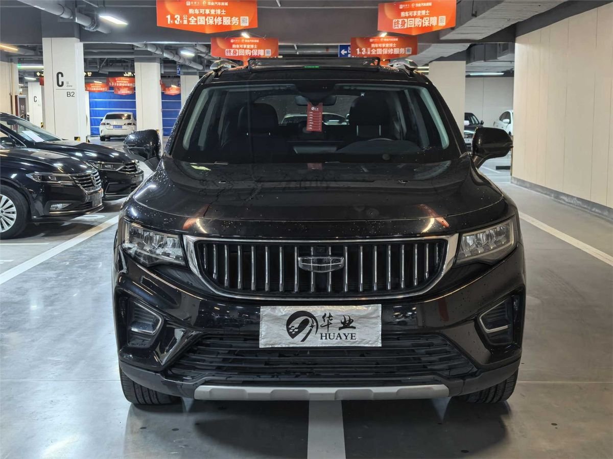 2022 Geely Okavango 1.8TD Automatic 7 Used Car gallery