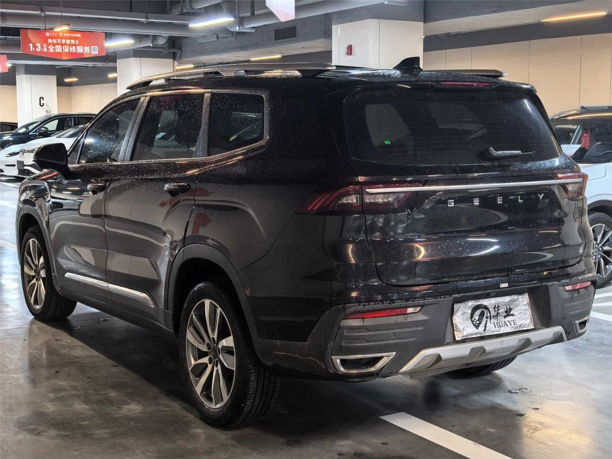 2022 Geely Okavango 1.8TD Automatic 7 Used Car gallery