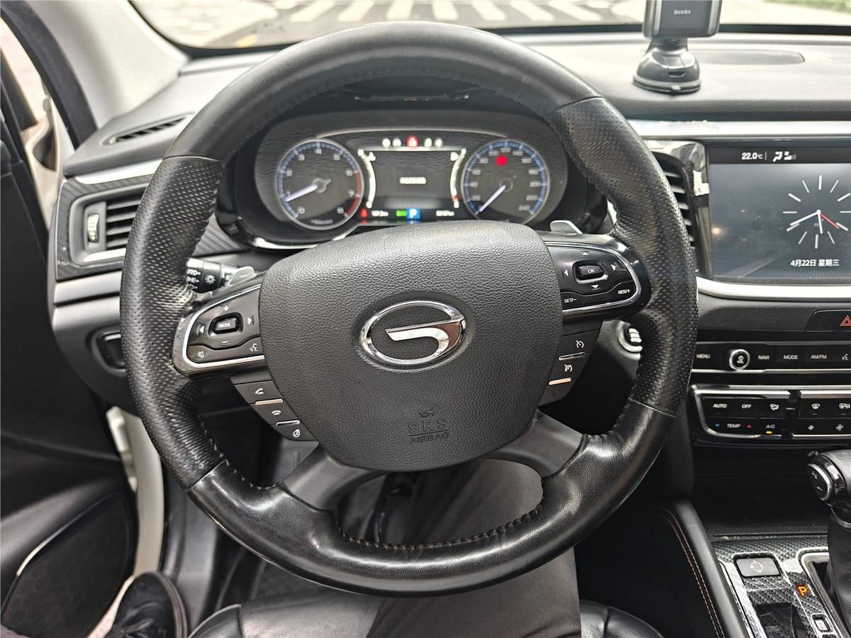 2017 GAC Trumpchi GS7 320T 2WD Used Car gallery