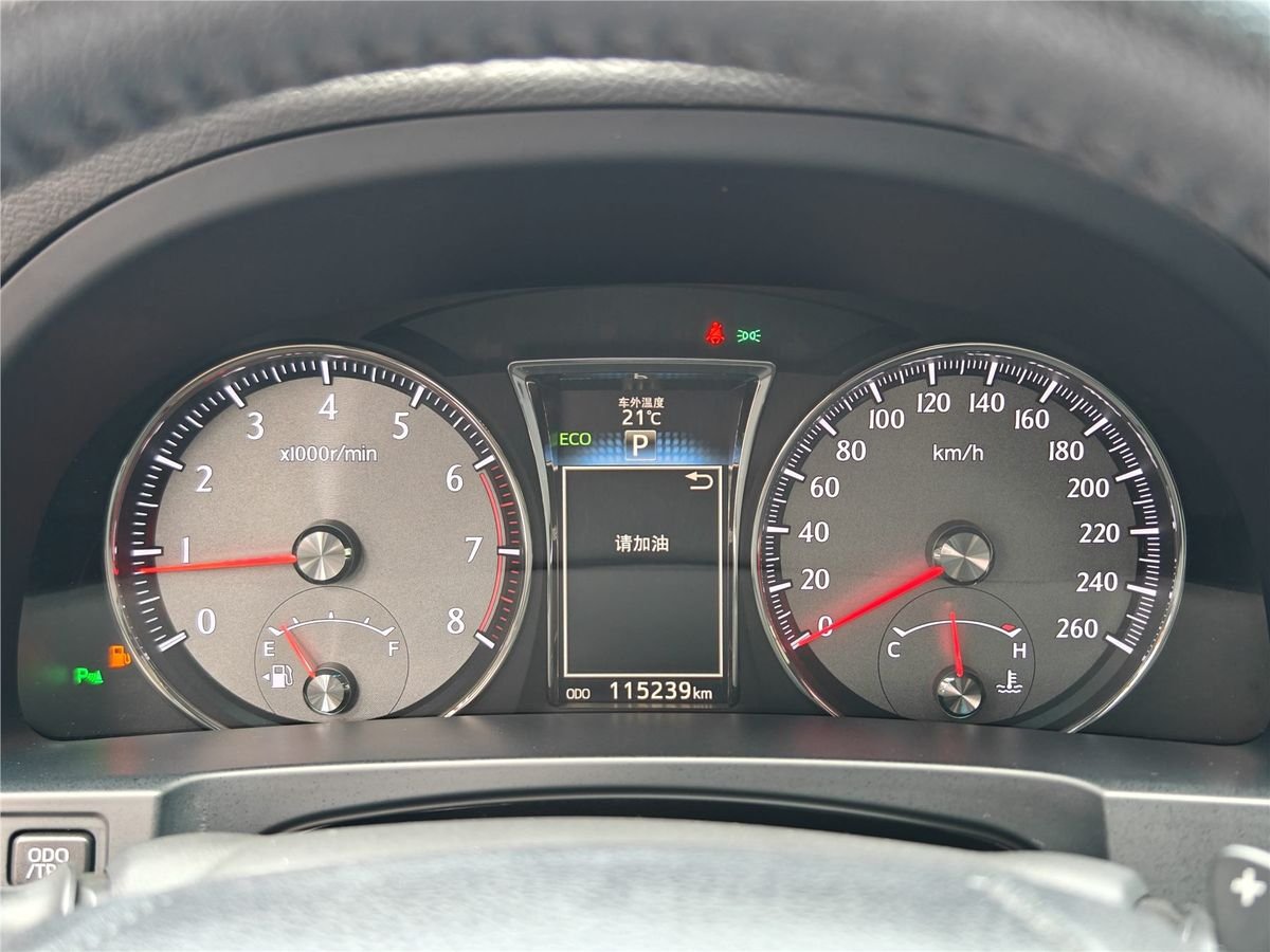 2018 Toyota Crown 2.0T Used Car gallery