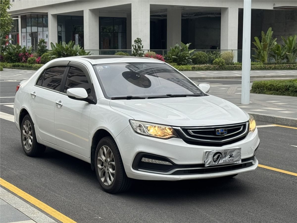 2018 Geely Vision 1.5L Automatic Used Car gallery