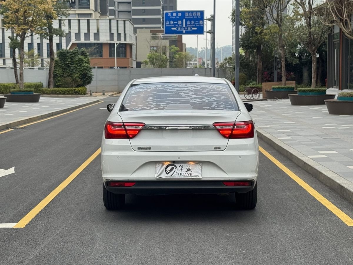 2018 Geely Vision 1.5L Automatic Used Car gallery