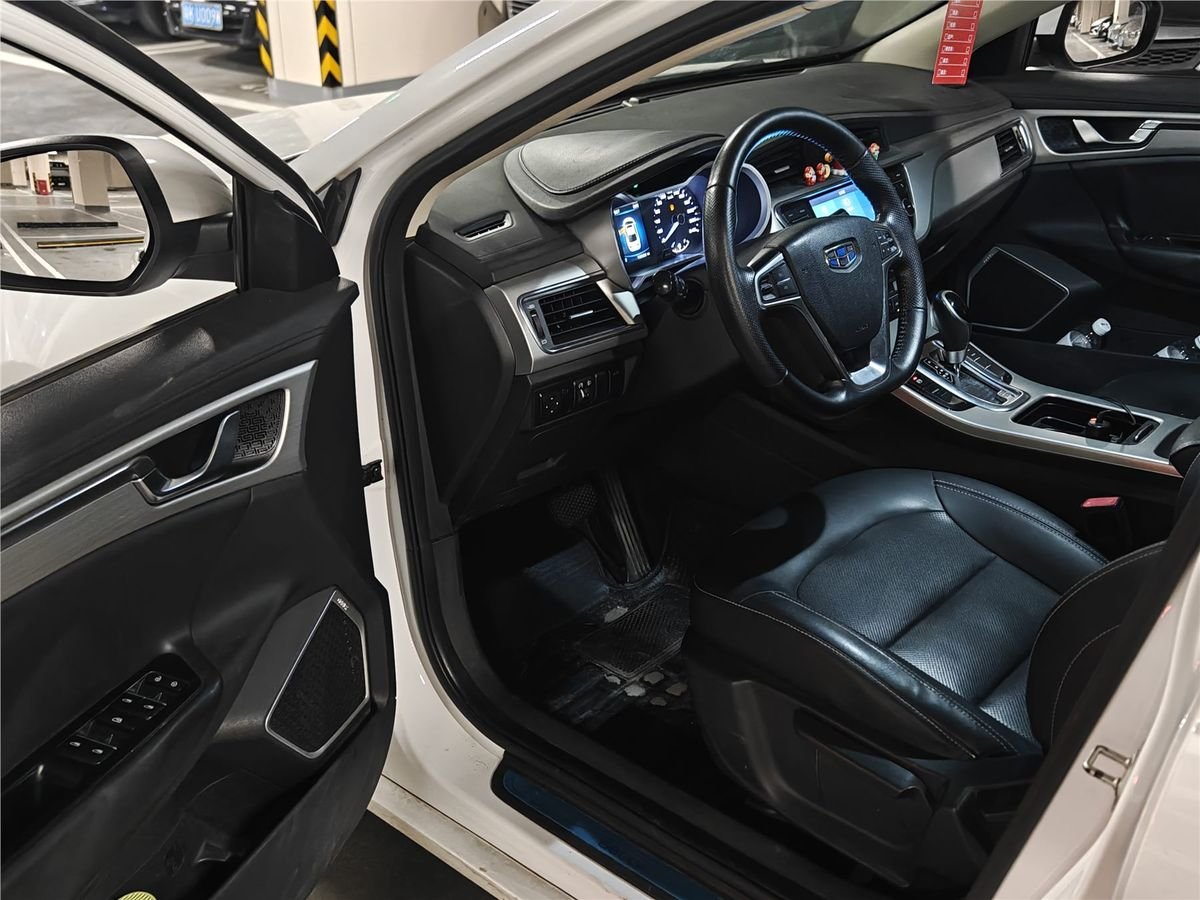 2017 Geely Emgrand GL 1.8L DCT Used Car gallery