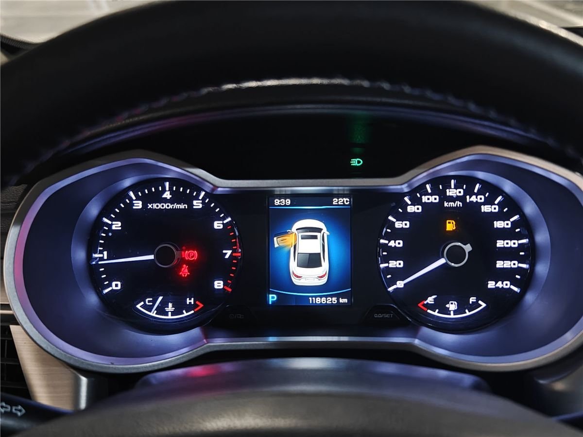 2017 Geely Emgrand GL 1.8L DCT Used Car gallery
