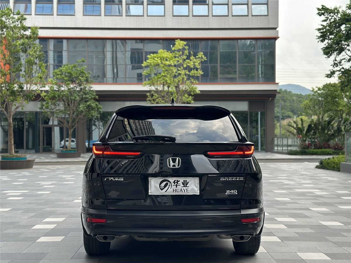 2020 Honda Breeze 240TURBO CVT2WD Luxury Edition Used Car gallery