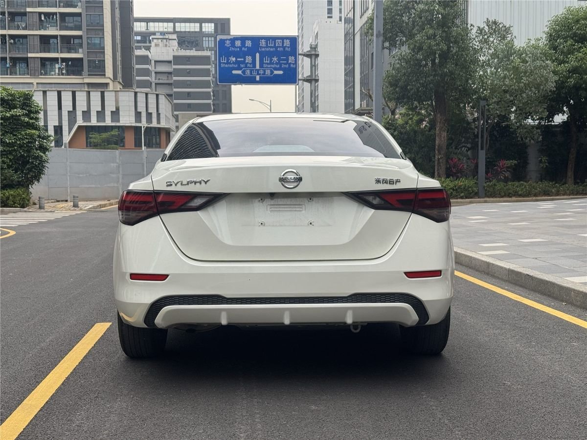 2021 Nissan Sylphy 1.6L XL CVT Enjoyment Edition China VI Used Car gallery