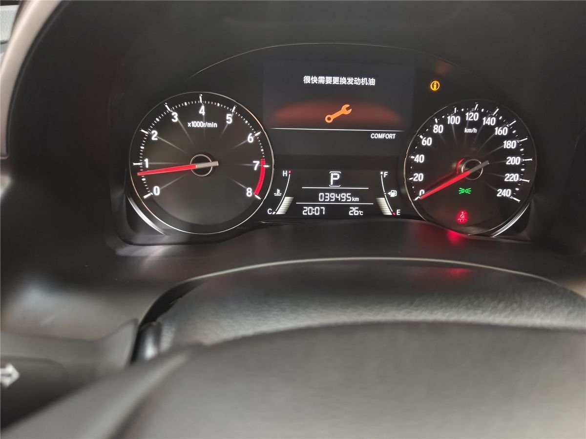 2020 Honda Avancier 370TURBO 4WD Used Car gallery