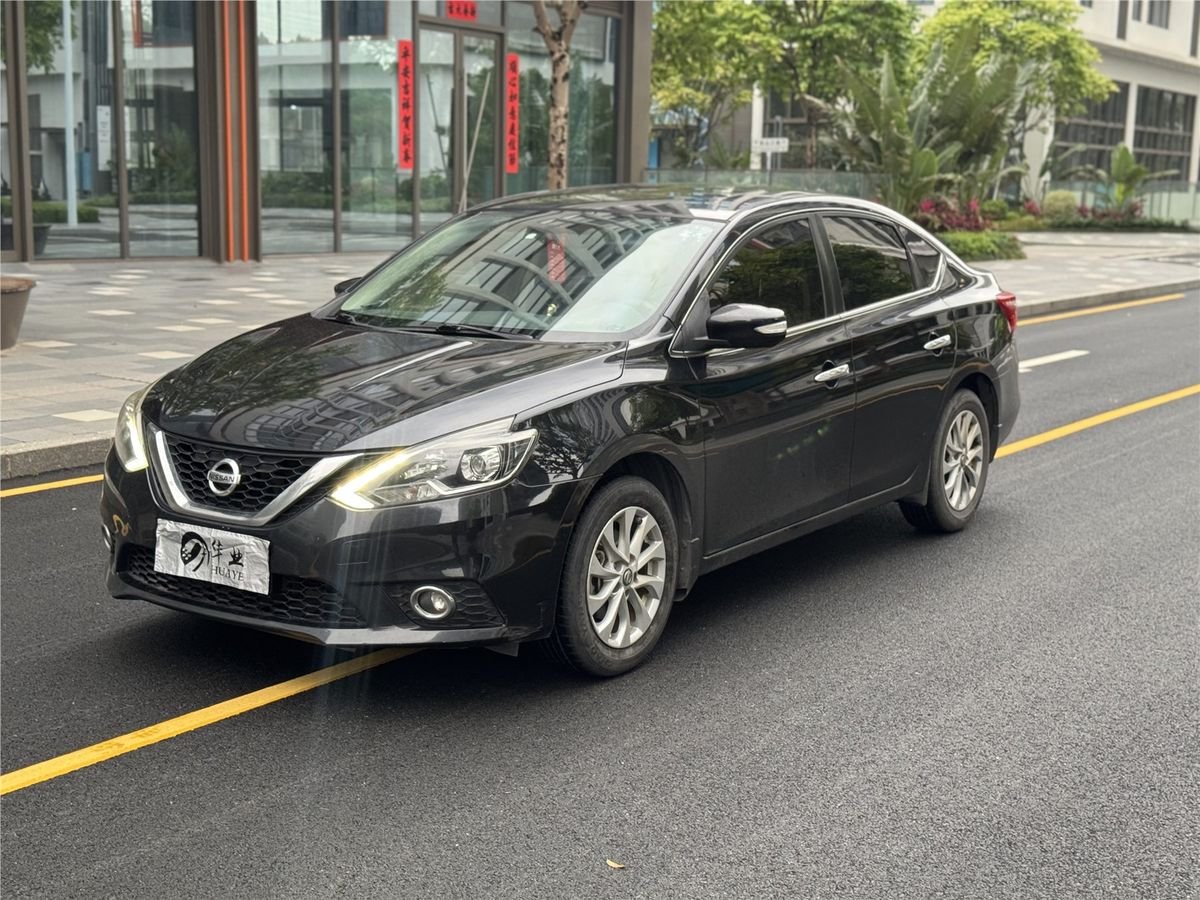2016 Nissan Sylphy 1.6XL CVT Used Car