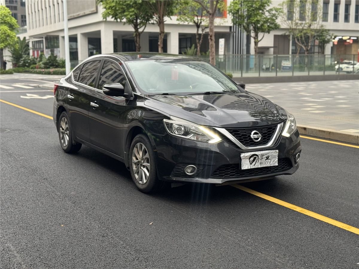 2016 Nissan Sylphy 1.6XL CVT Used Car gallery