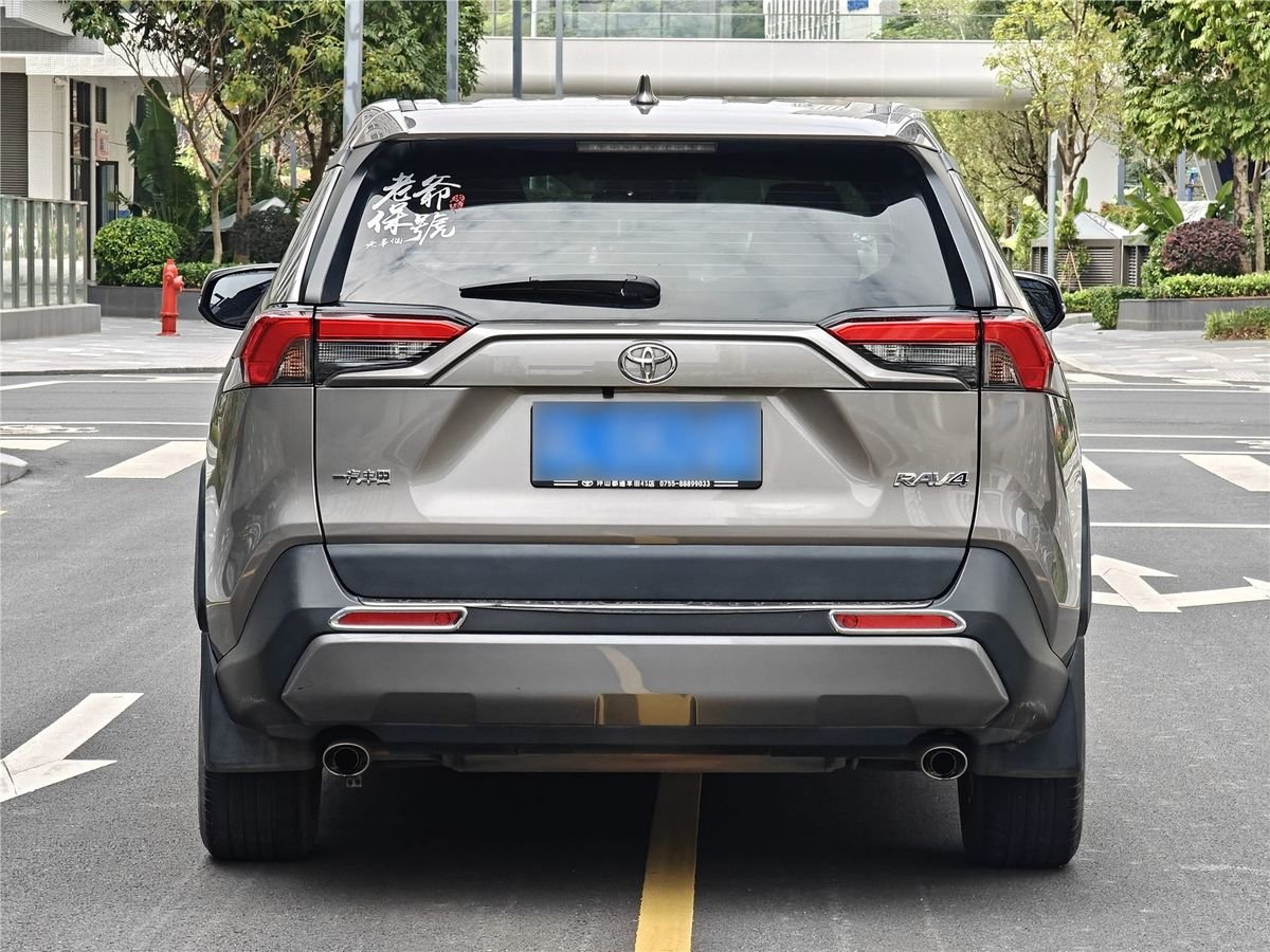 2020 Toyota RAV4 2.0L CVT2WD Used Car gallery