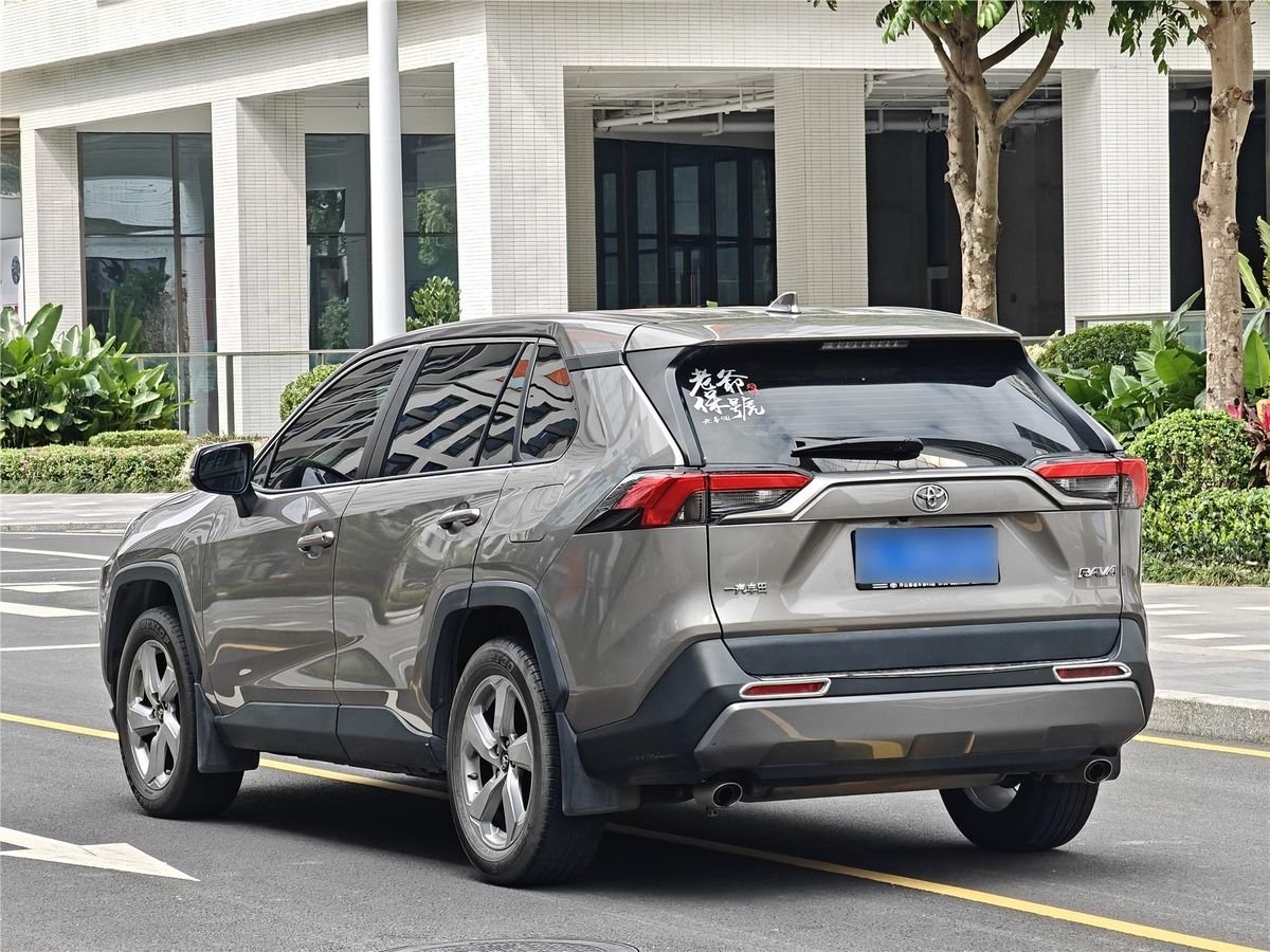 2020 Toyota RAV4 2.0L CVT2WD Used Car gallery