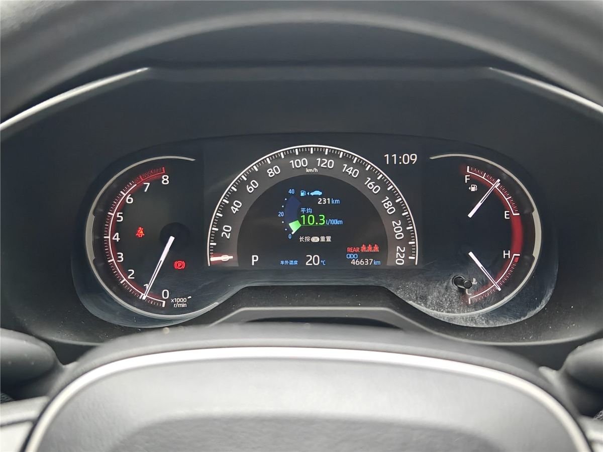 2020 Toyota RAV4 2.0L CVT2WD Used Car gallery