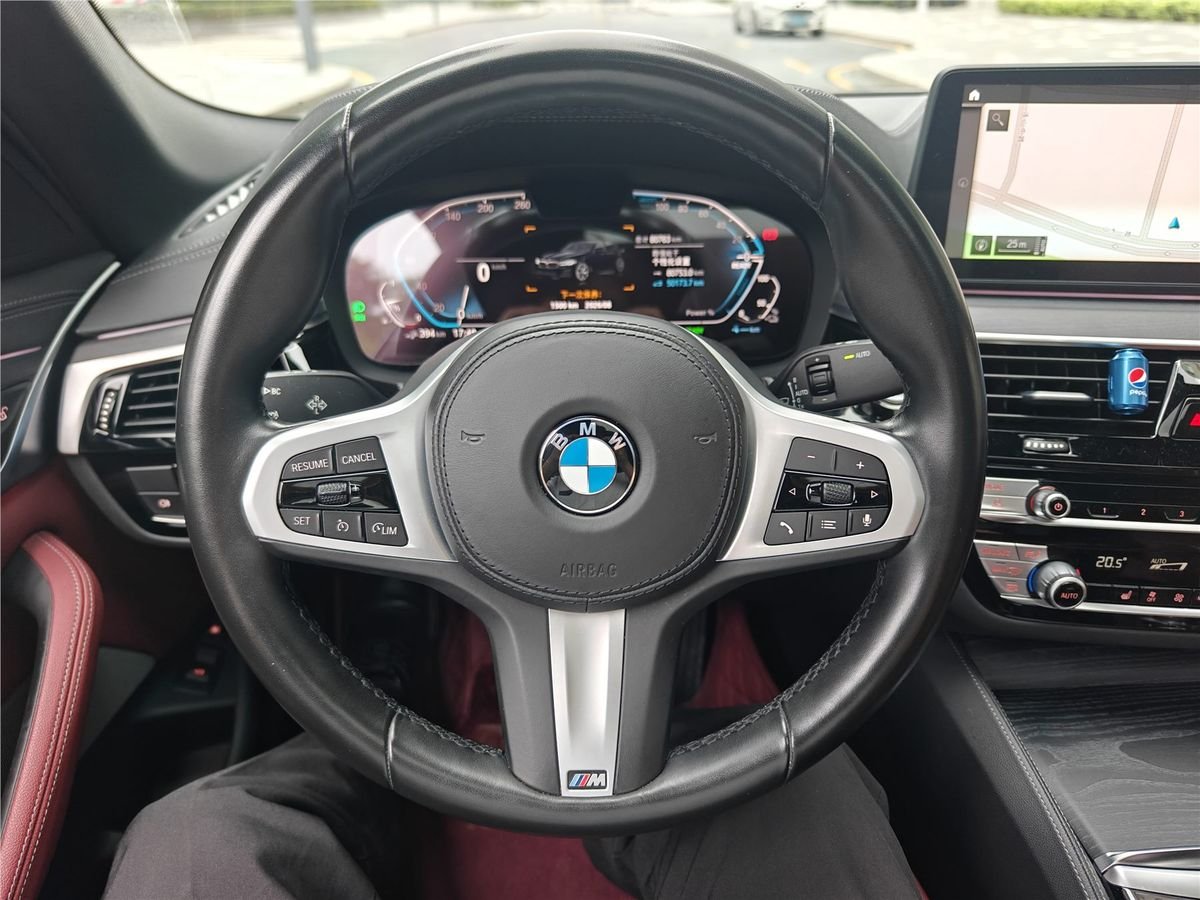 2021 BMW 5 Series PHEV Facelift 535Le M Used Car gallery