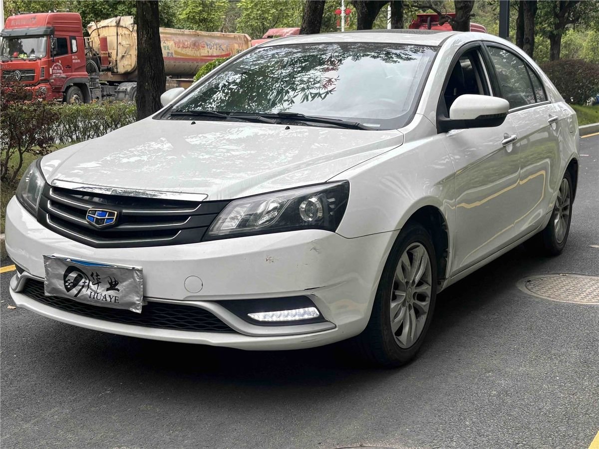 2016 Geely Emgrand 1.5L Manual Used Car