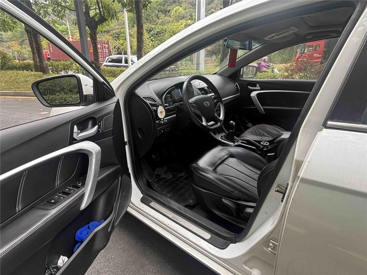 2016 Geely Emgrand 1.5L Manual Used Car gallery