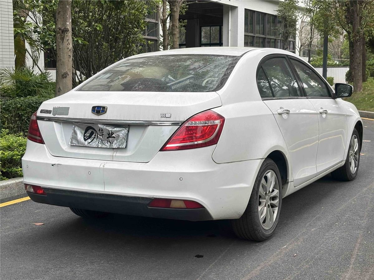 2016 Geely Emgrand 1.5L Manual Used Car gallery