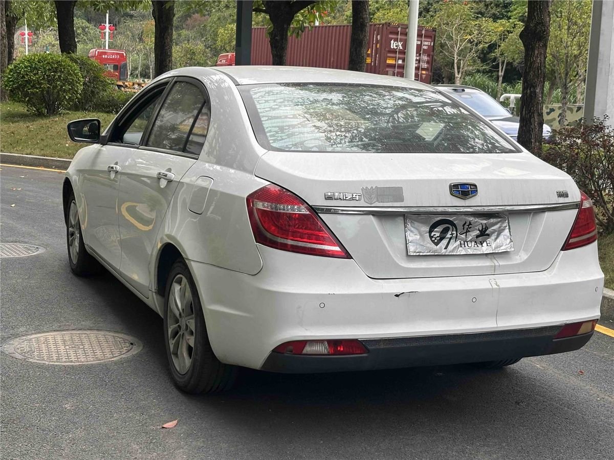 2016 Geely Emgrand 1.5L Manual Used Car gallery