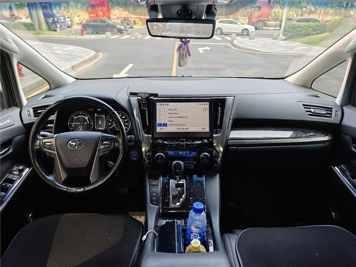 2020 Toyota Vellfire 2.5L HVLuxury Edition Used Car gallery
