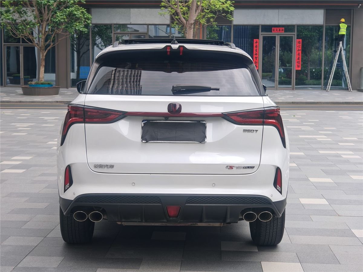 2021 Changan CS75 PLUS 2.0T Automatic Used Car gallery
