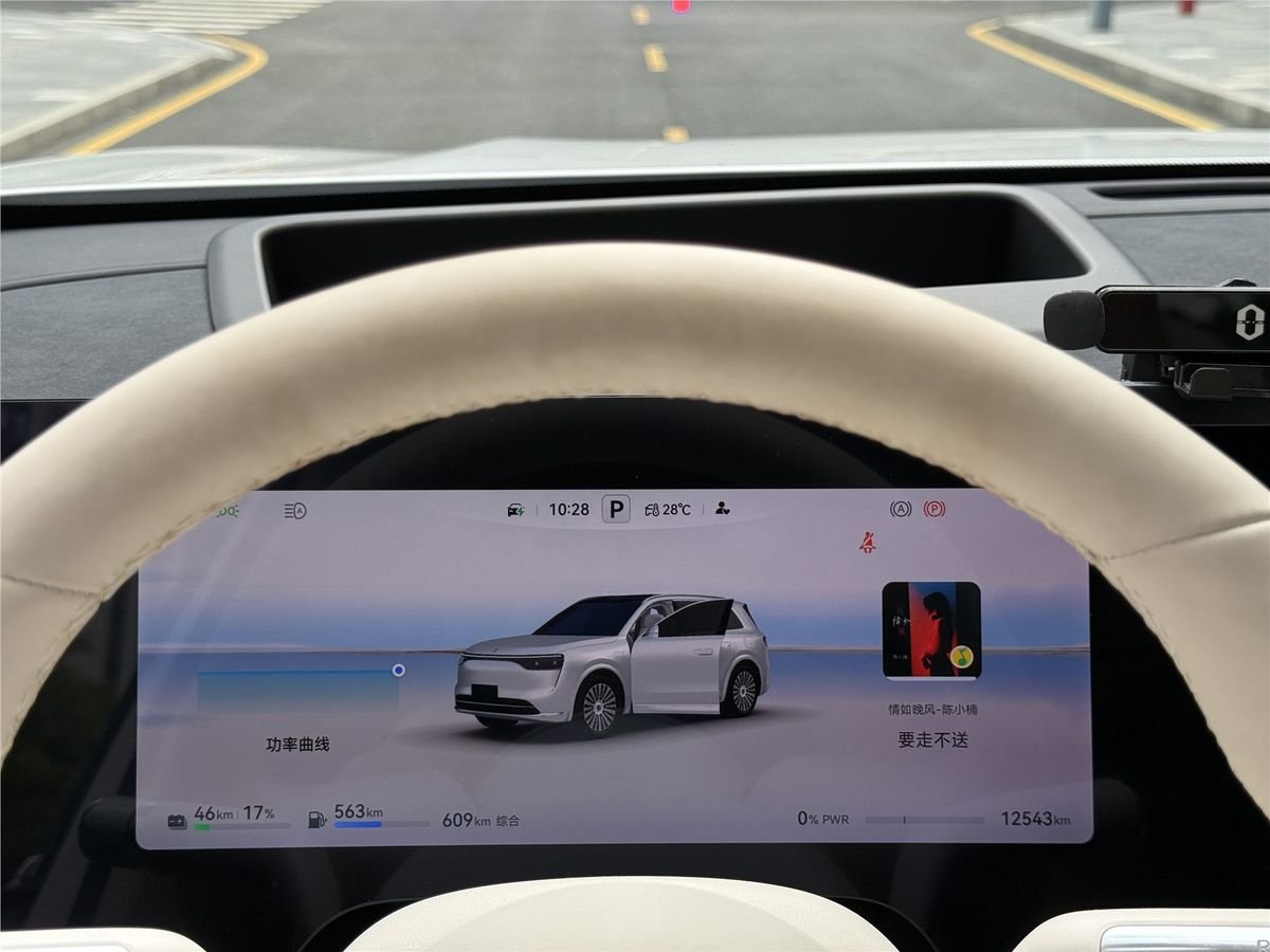 2025 Harmony Intelligent Mobility Alliance AITO M8 Max+ 53.4kWh 5 Used Car gallery