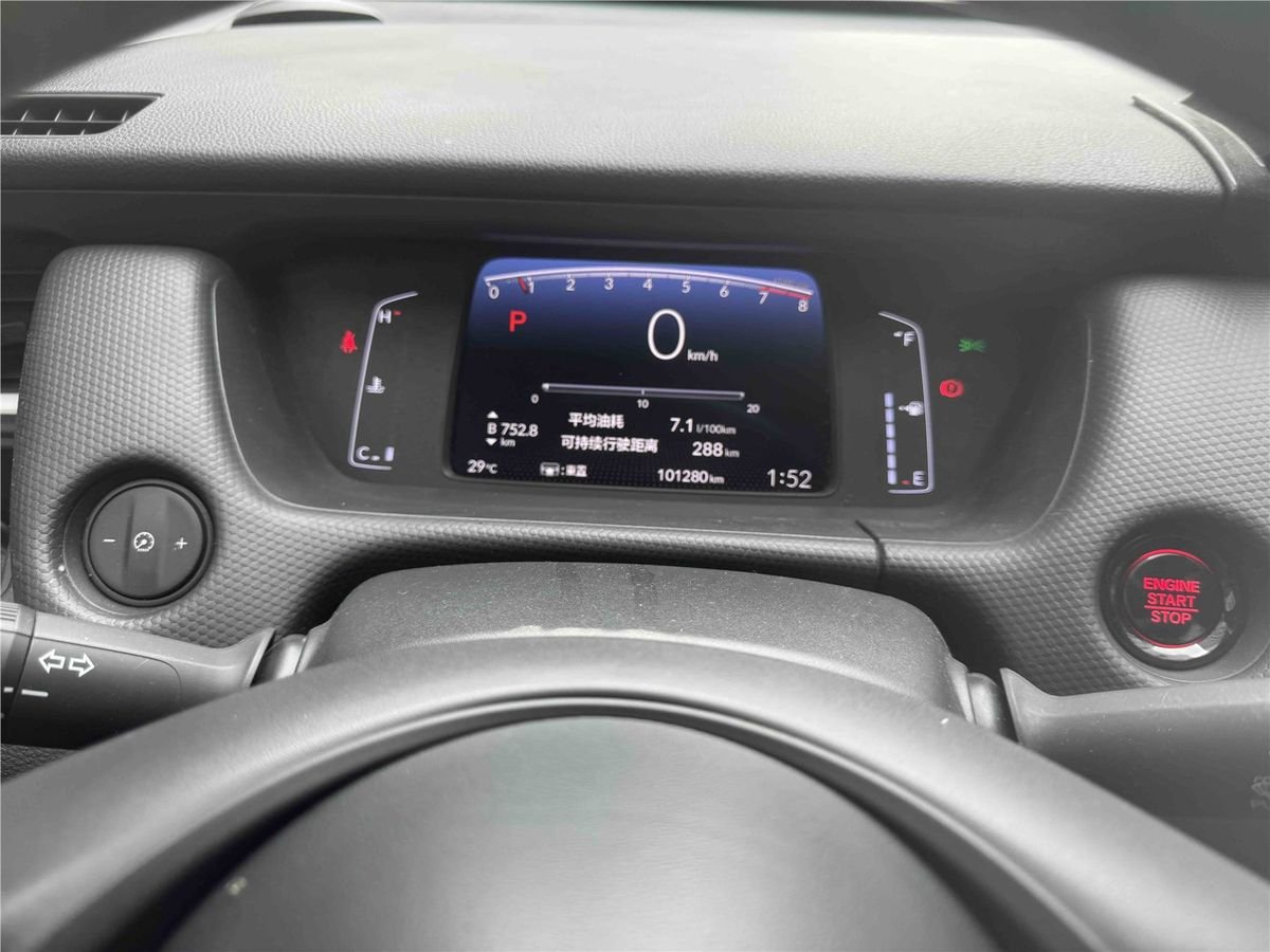2021 Honda Fit 1.5L CVT Used Car gallery