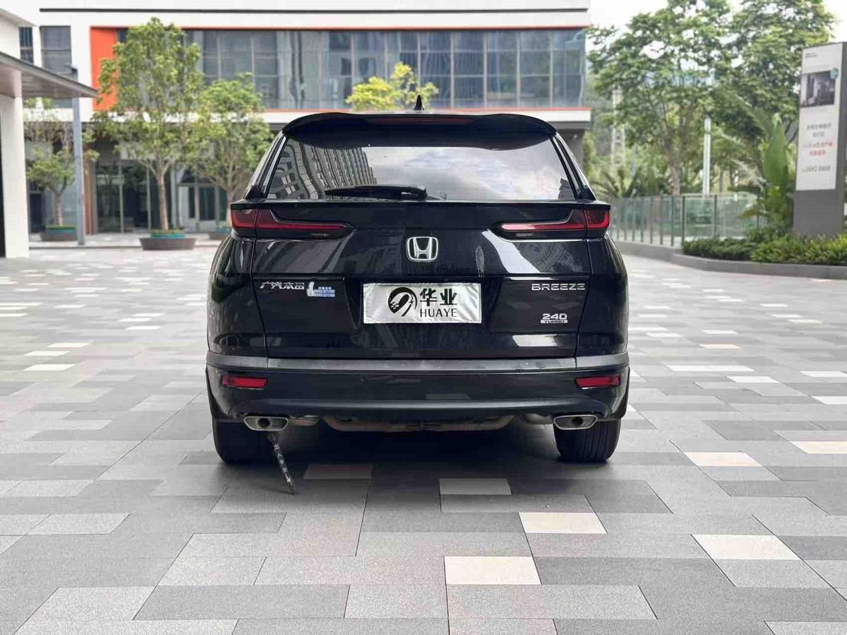 2021 Honda Breeze 240TURBO CVT2WD Elite Edition Used Car gallery