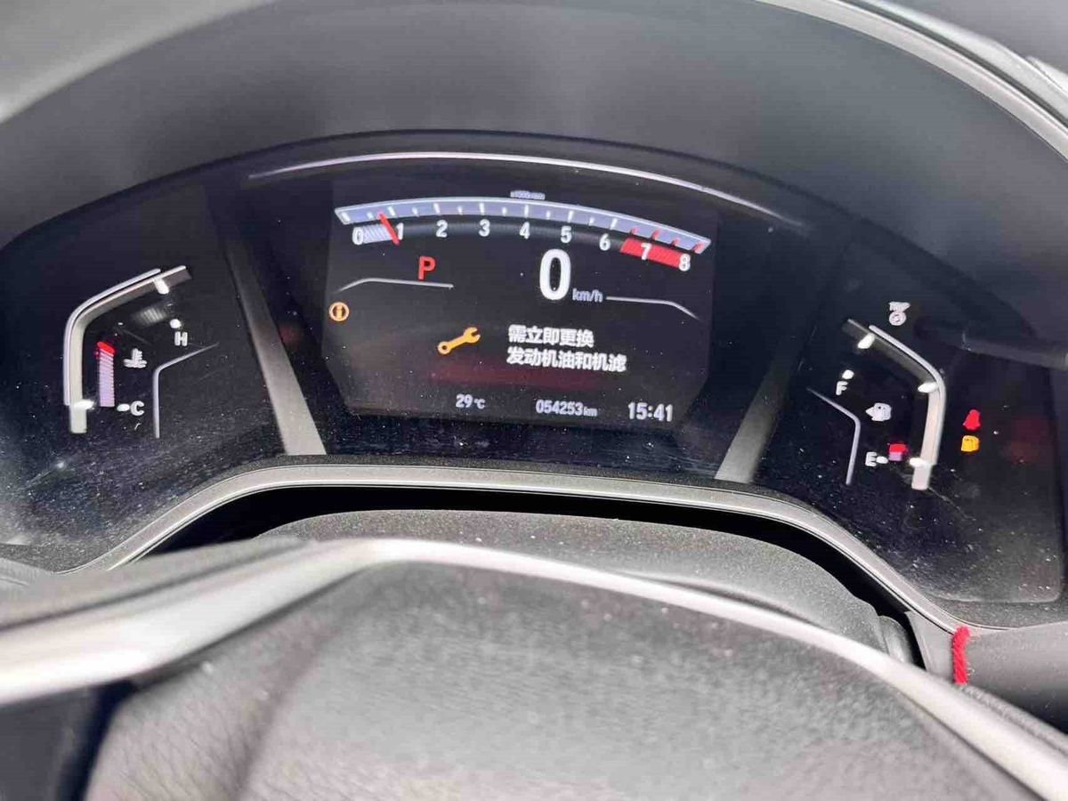 2021 Honda Breeze 240TURBO CVT2WD Elite Edition Used Car gallery