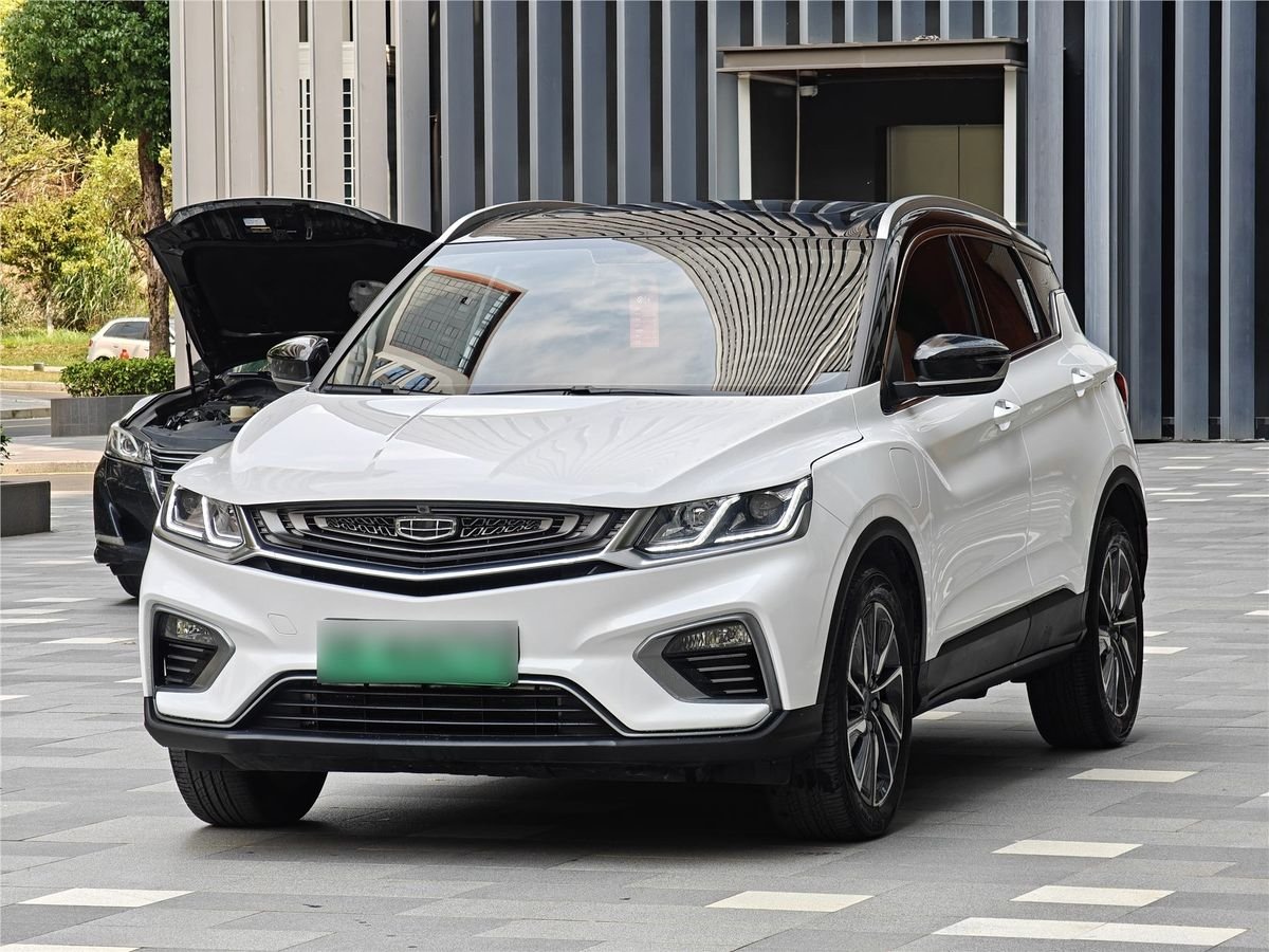 2020 Geely Coolray PHEV 1.5T ePro Super Used Car