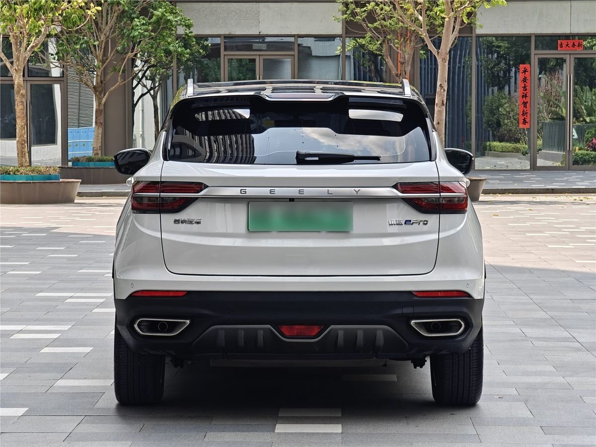 2020 Geely Coolray PHEV 1.5T ePro Super Used Car gallery