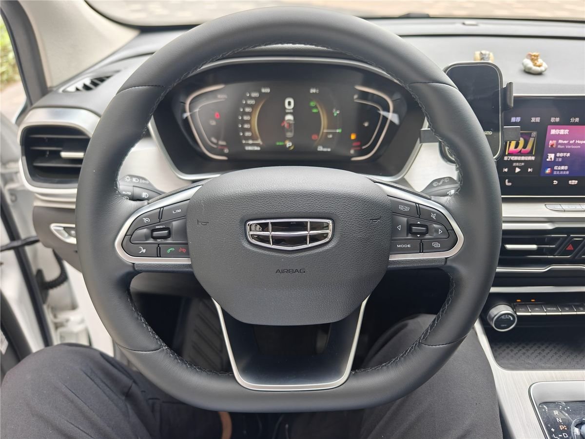 2020 Geely Coolray PHEV 1.5T ePro Super Used Car gallery