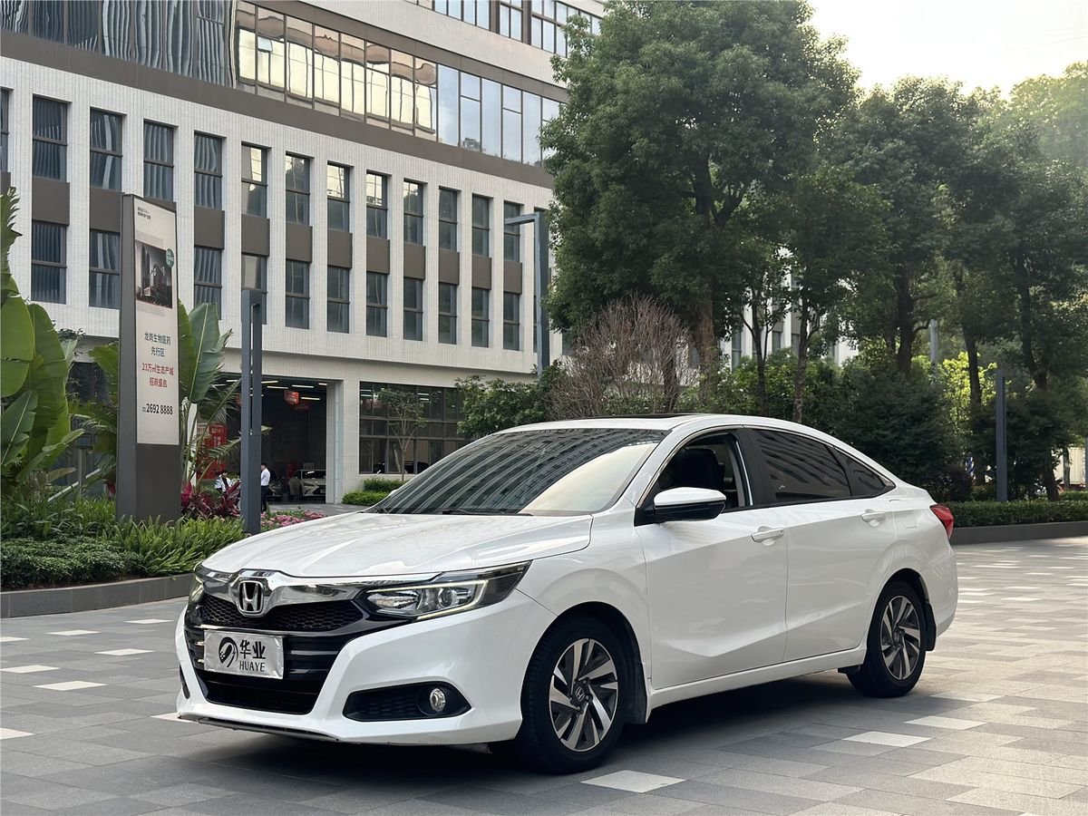 2019 Honda Crider 180Turbo CVT Luxury Edition China V Used Car