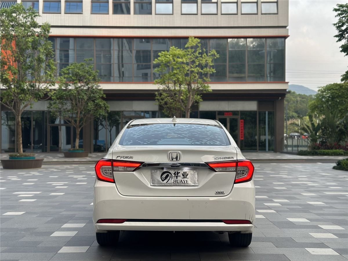 2019 Honda Crider 180Turbo CVT Luxury Edition China V Used Car gallery