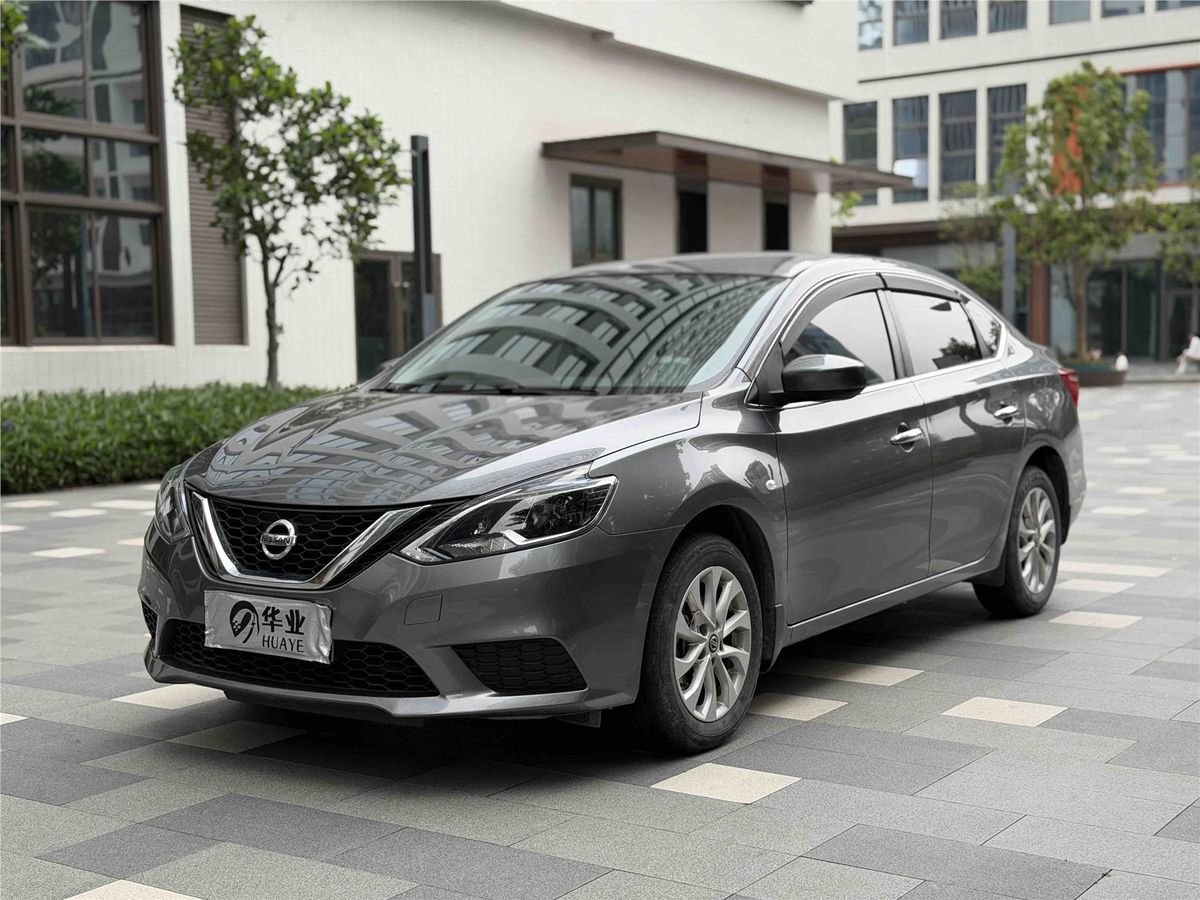 2022 Nissan Sylphy 1.6XE CVT Comfort Edition Used Car