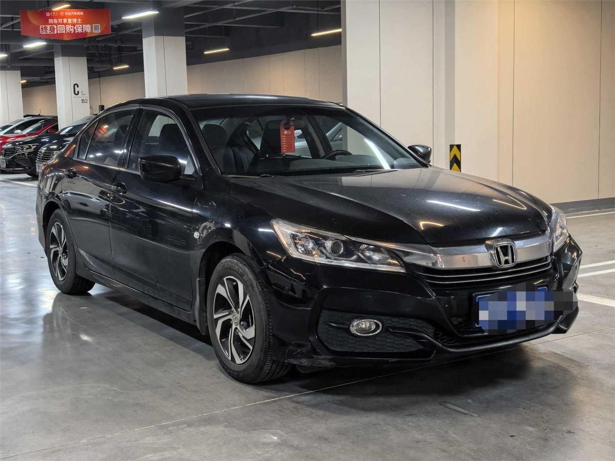 2016 Honda Accord 2.0L Comfort Edition Used Car gallery