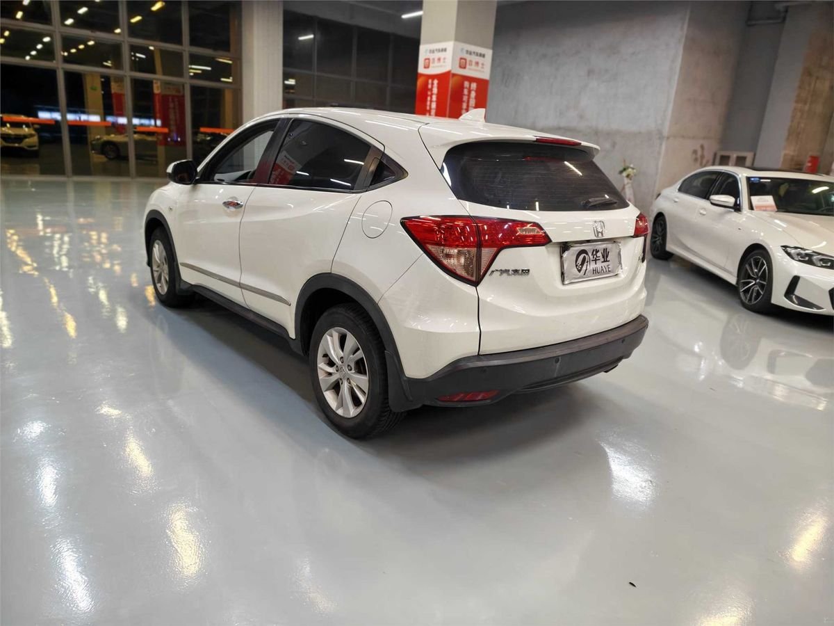 2015 Honda Vezel 1.8L CVT2WD Used Car gallery